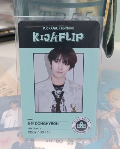 KICKFILP 東玹專卡