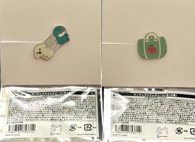 RIIZE LOUD徽章 安