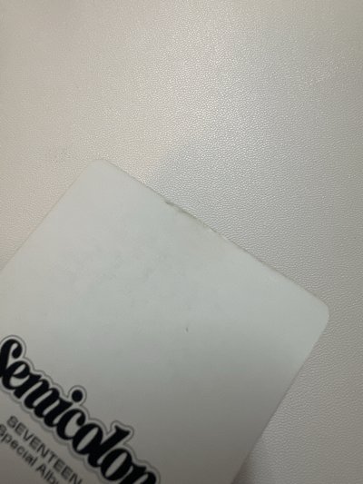 SEVENTEEN 特別二 HMV特典卡 淨漢