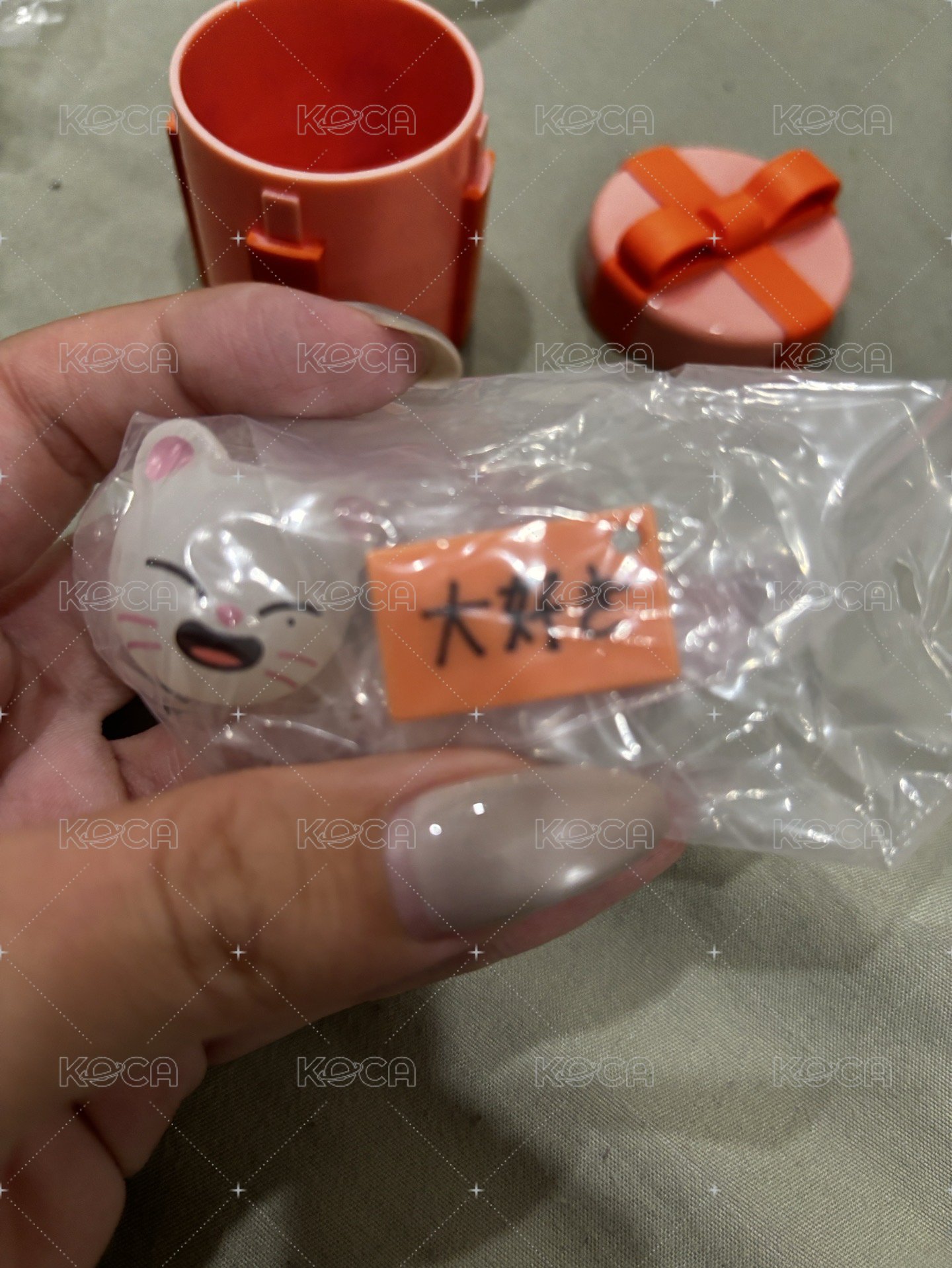 快樂貂