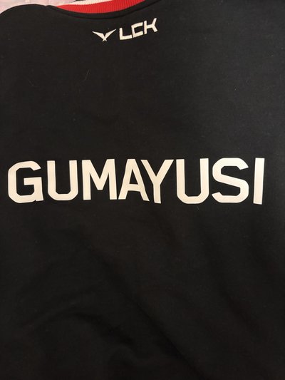 T1 一代Gumayusi動物娃