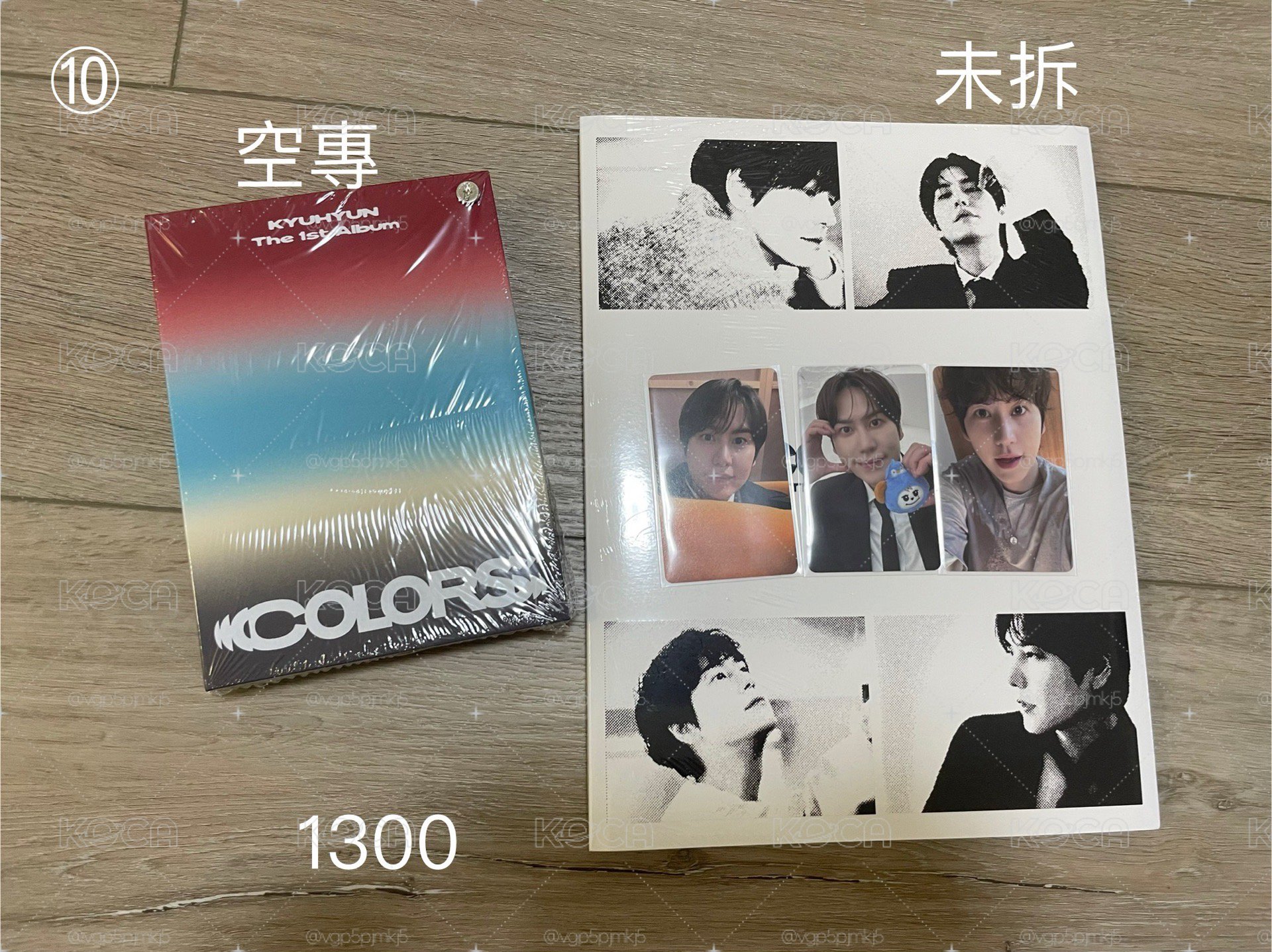 圭賢colors