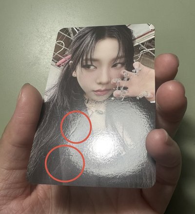 aespa Karina armageddon /  hot mess 專卡