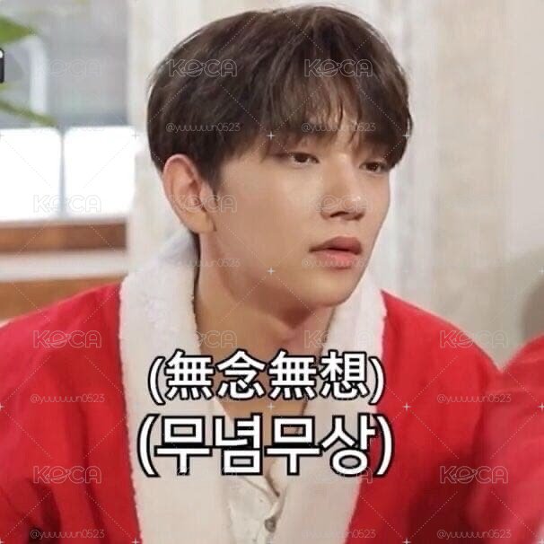 seventeen 福袋 要多少下多少