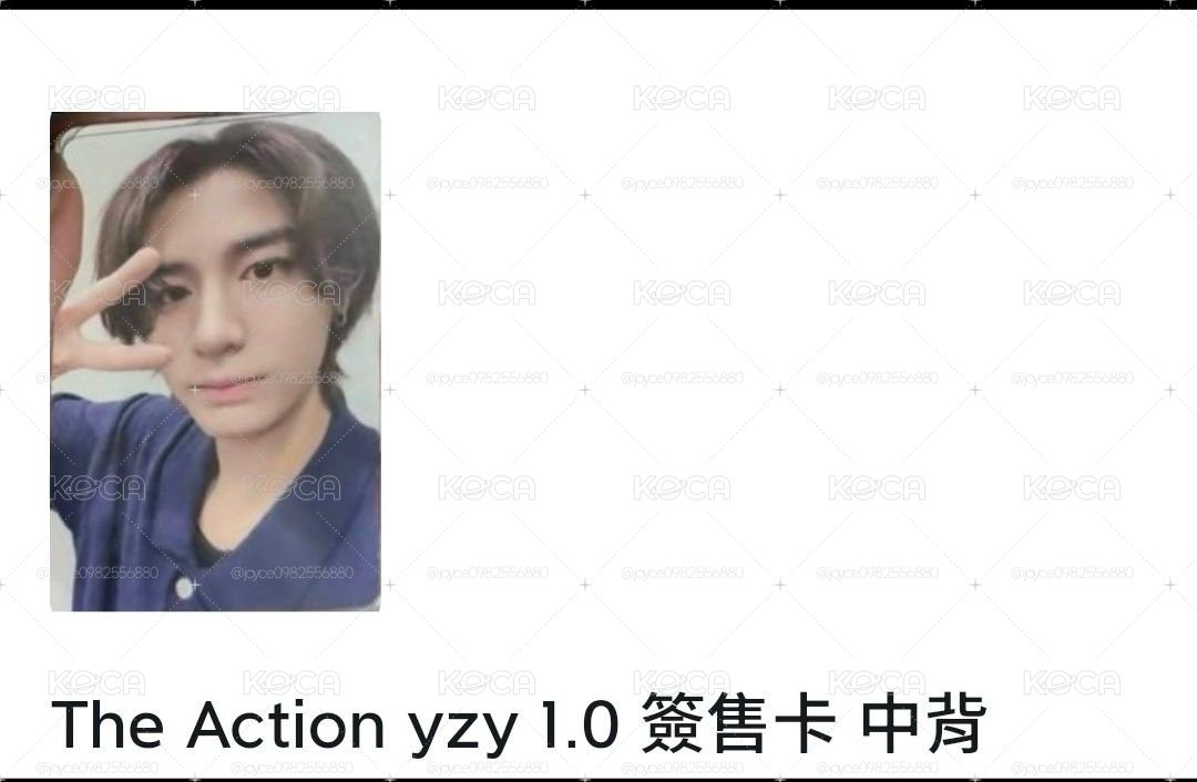 一直娛簽售1.0