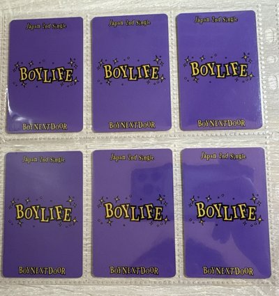 BOYLIFE 日咖 單封