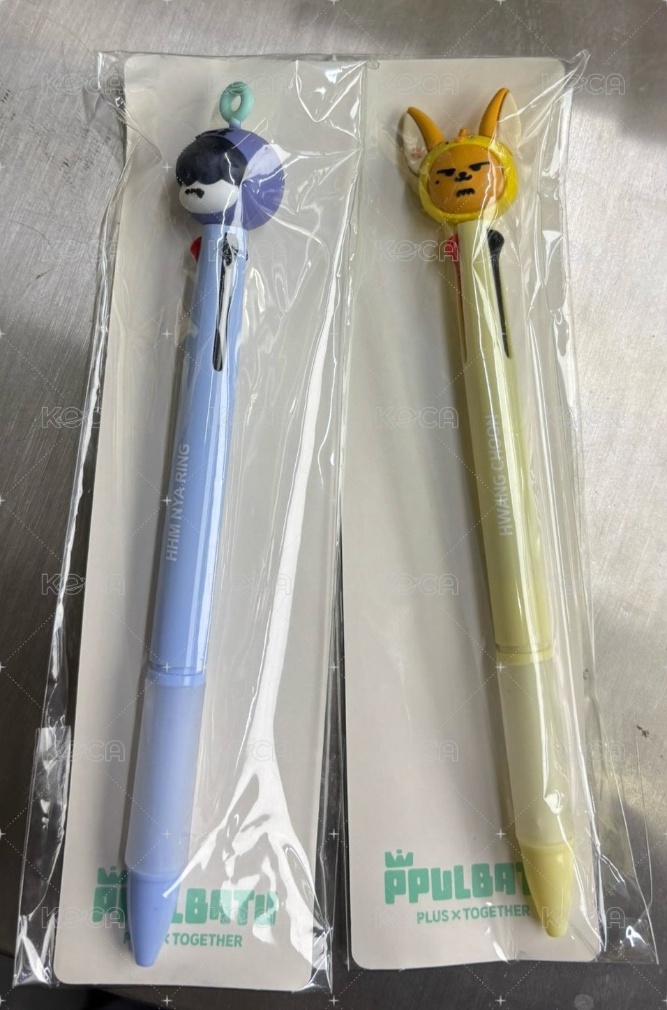 哼呀寧筆