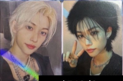 五星ms菲小盤不拆售