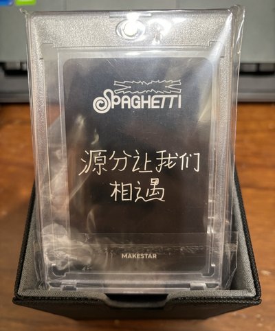 SPAGHETTI ms 預售 特典卡 中文卡背