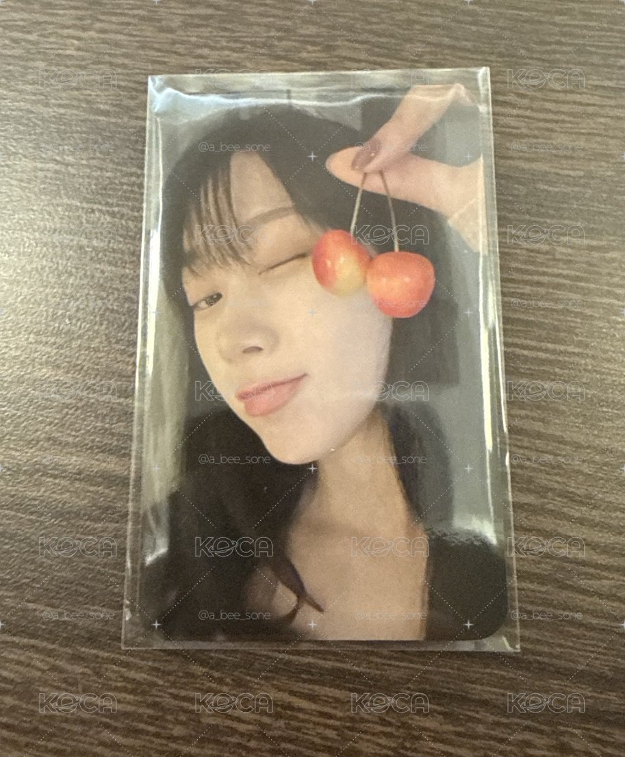 希林吉