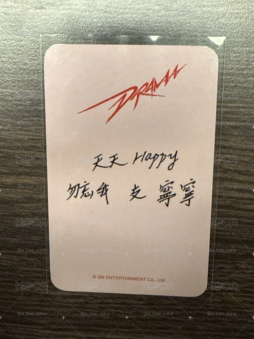希林寧