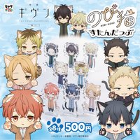 去海邊 伸懶腰貓咪造型壓克力小磚