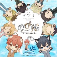 去海邊 伸懶腰貓咪造型壓克力吊飾