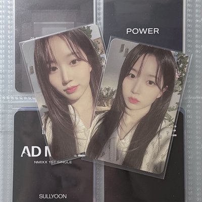 ꒰ Haewon／Sullyoon ꒱ 環保盒子