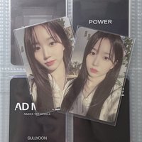 環保盒子固配嫄一組