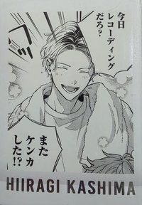原畫展   拍立得 