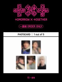 迷八 一直娛 pb版特典卡