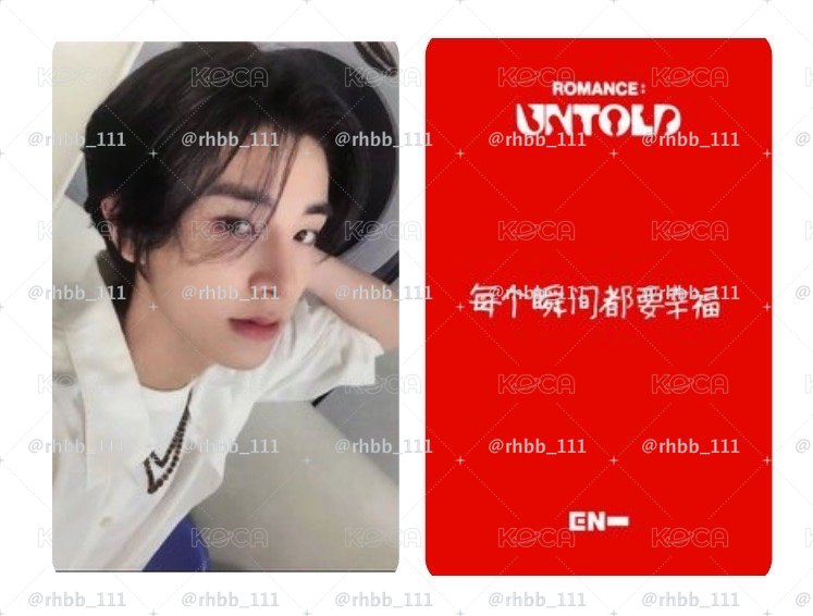 小狗要你幸福卡 中文卡背 沈載倫