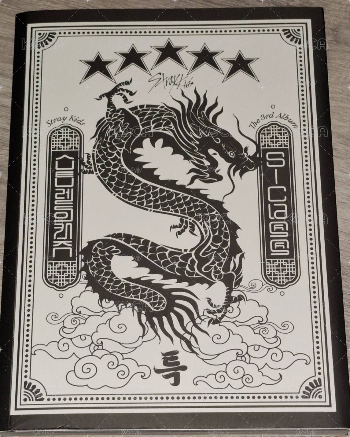 5 star空專