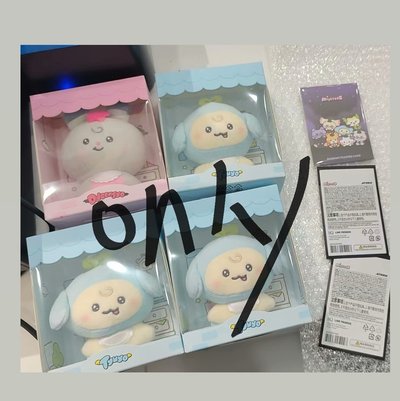 Mighteez寶寶潤（非現中國通路）