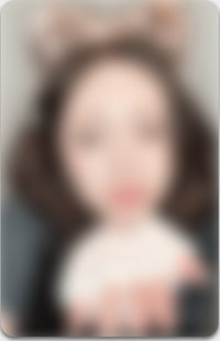 Ice Cream ms 3.0 線下 簽售卡 嗷嗚