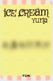 Ice Cream TDK 線下 簽售卡  背面