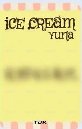 Ice Cream TDK 線下 簽售卡  背面