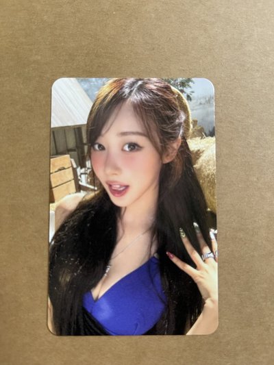 Rich Man QQ音樂 星光卡 三星吉