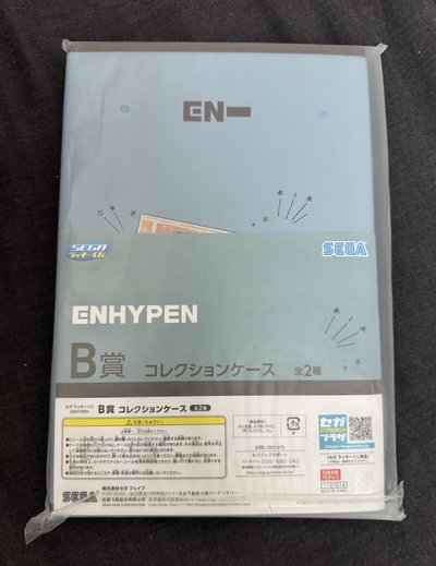 日本線下自抽B賞 卡冊