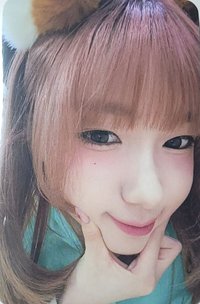 Kep1e 周邊卡 娃卡