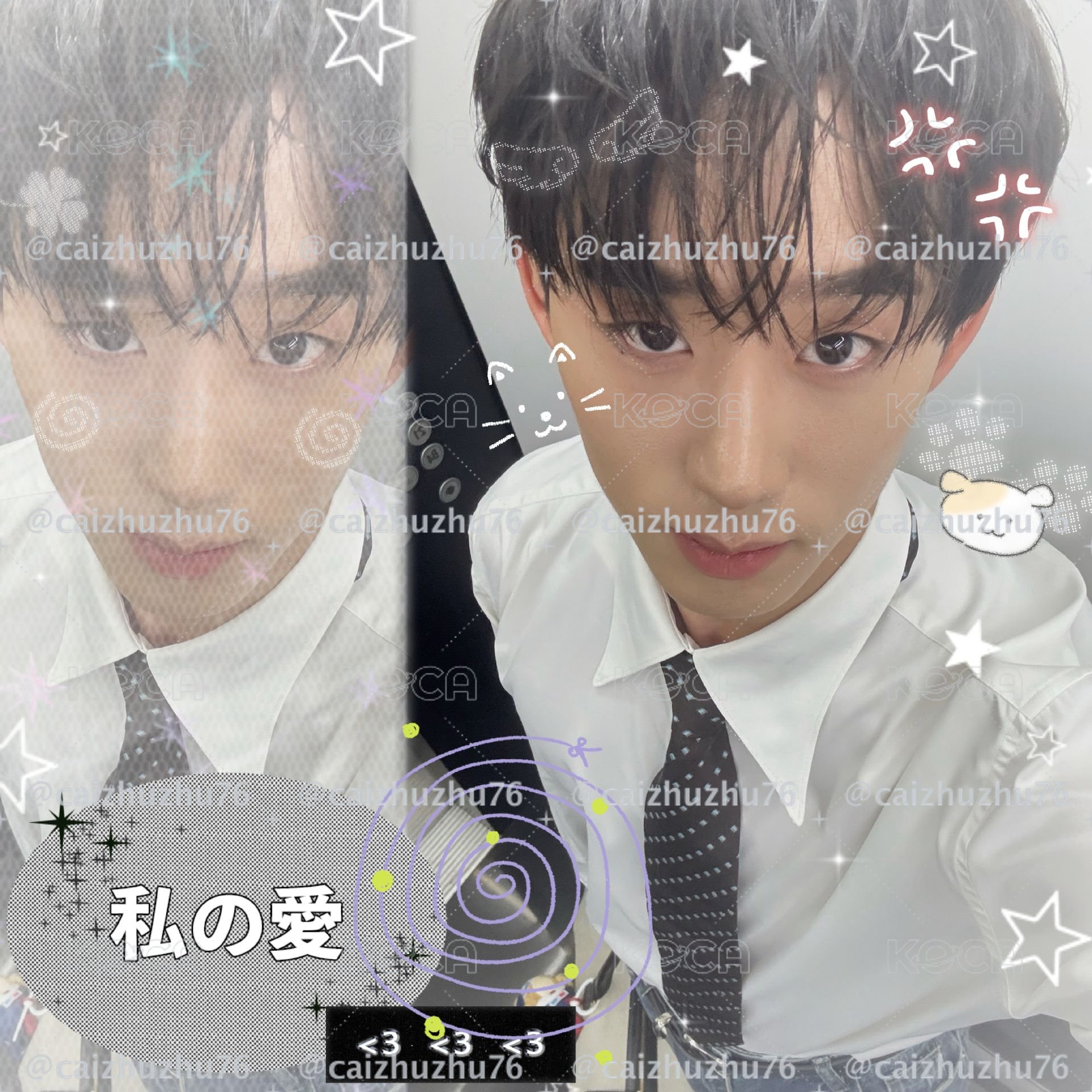 GMM25年12月大阪隨機卡