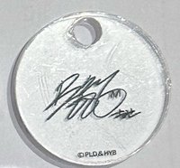 北京快閃-寛簽名