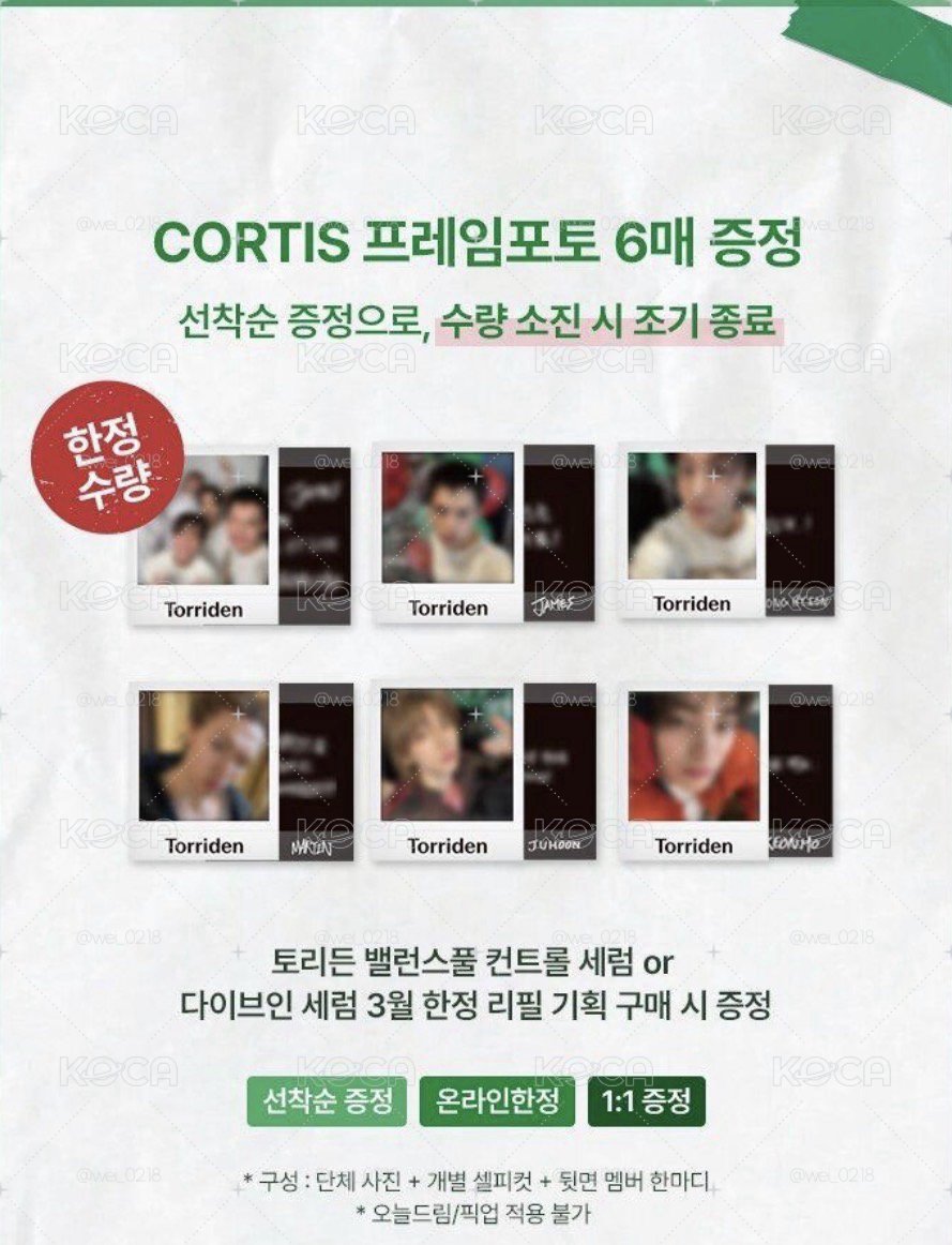 OYXcortis