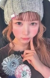 Rude! Kpop Nara 幸運卡 