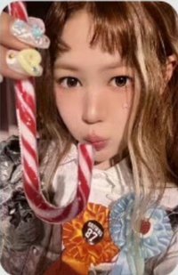 Rude! QQ音樂 星光卡 三星