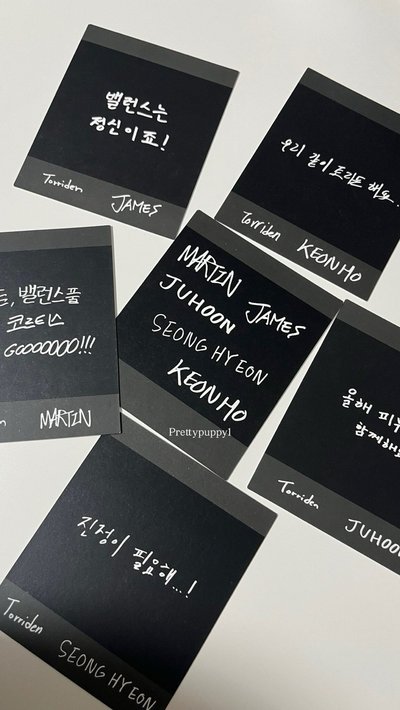 預購 Torriden x Cortis 代言特典一套 綠色積雪草、藍色玻尿酸精華液組