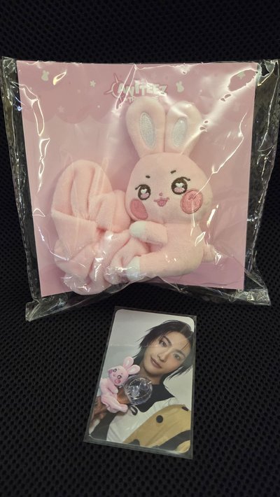 ANITEEZ IN TREASURE 手燈周邊 LIGHT STICK STRAP 星化