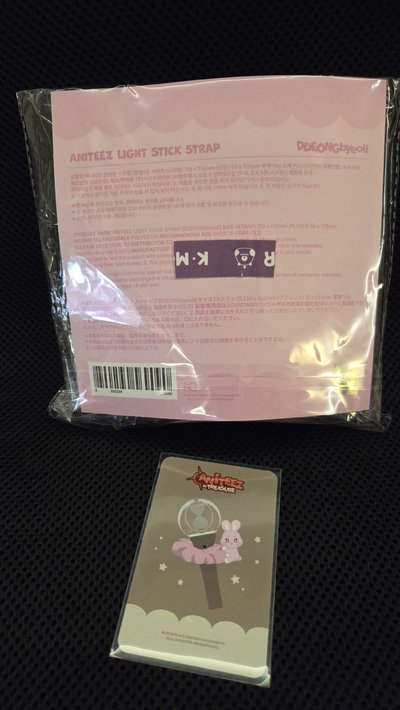 ANITEEZ IN TREASURE 手燈周邊 LIGHT STICK STRAP 星化