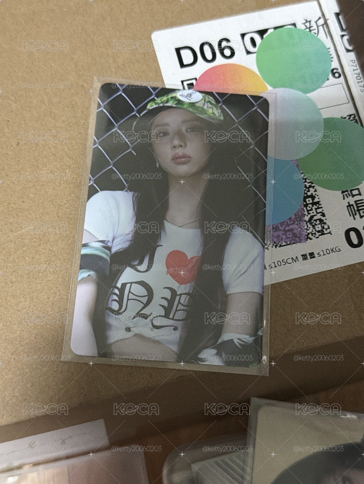 露wvs