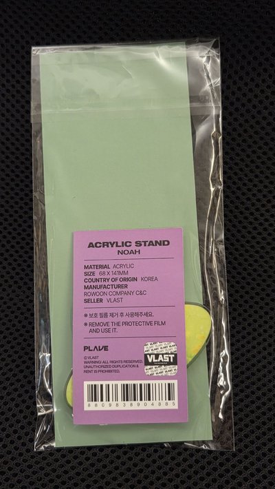 PLAVE 第六個夏天 立牌 諾亞