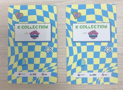 姜呂尚 鄭友榮 KCON JAPAN 2023 場限卡 