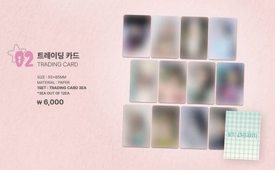 （代購）登山扣🍦