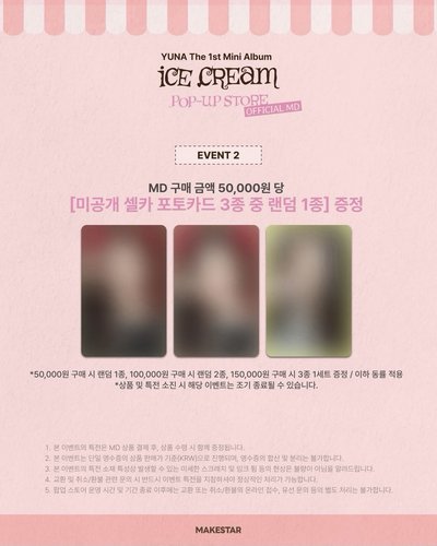 （代購）登山扣🍦