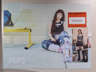 izna 迷二專卡/固配/空專