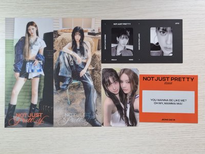 izna 迷二專卡/固配/空專