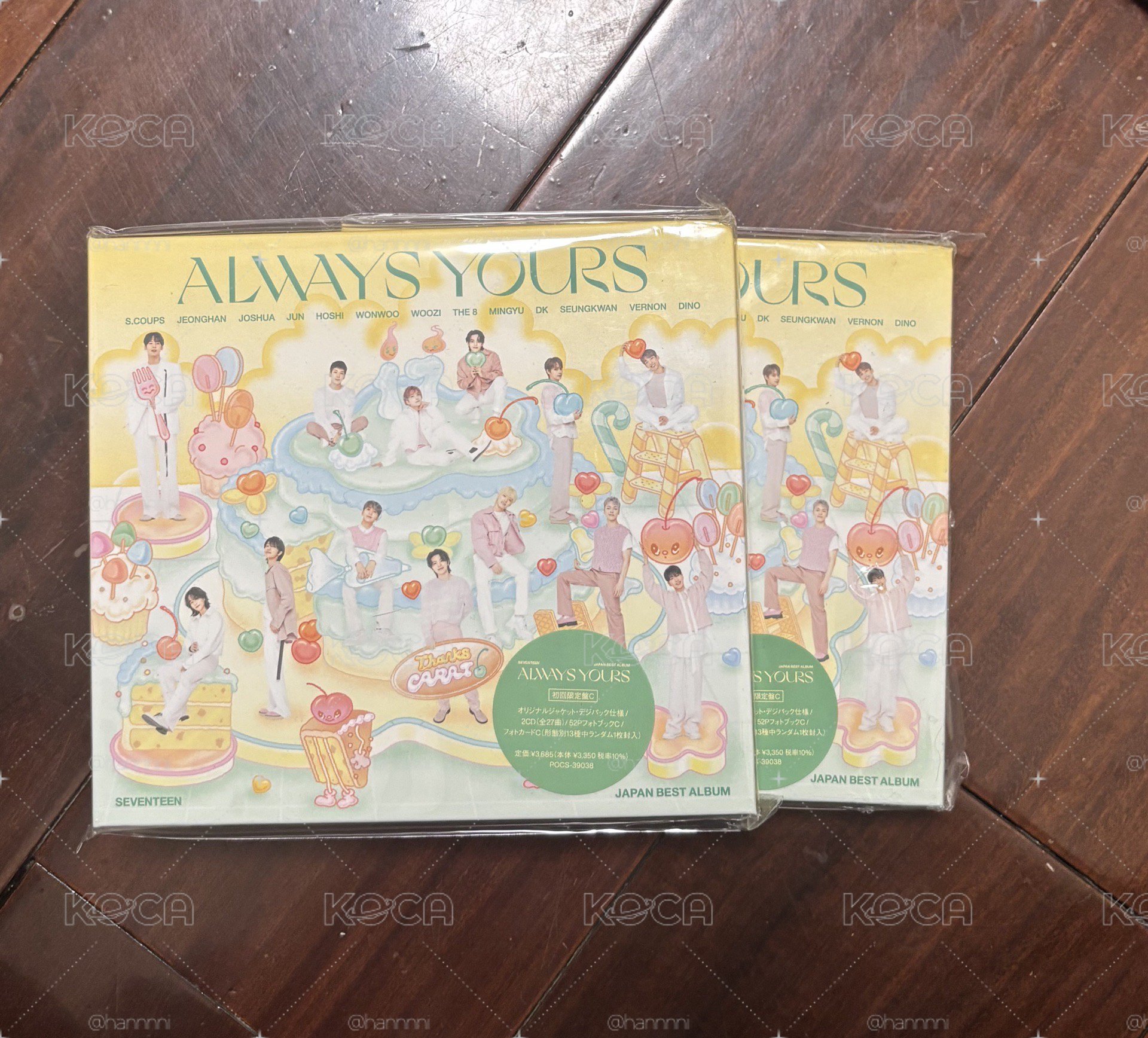 全新未拆封