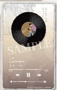 原畫展   透明卡 CD唱片播放器造型透卡