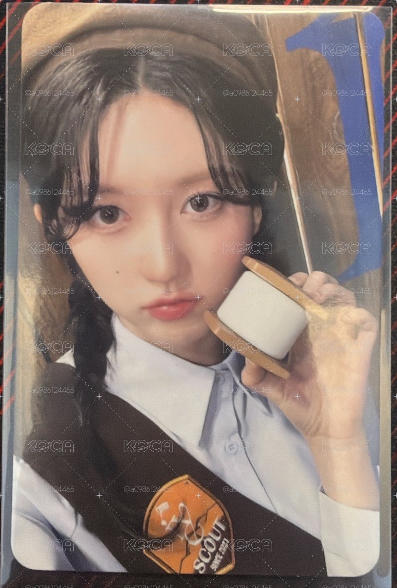 入場秋