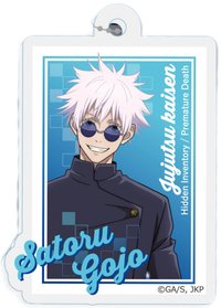 DAISO 咒術迴戰 懐玉・玉折 鑰匙圈吊飾 五條悟