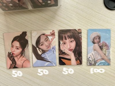 Le sserafim ✨全員皆有盤✨